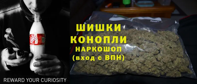 Шишки марихуана LSD WEED  нарко площадка какой сайт  Бирск  сколько стоит  blacksprut ссылки 